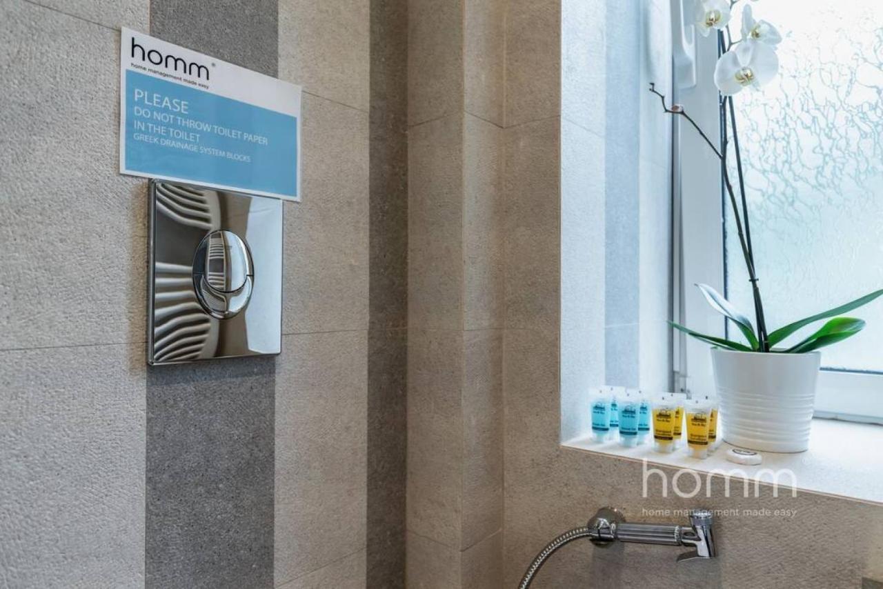 Renovated Homm Apartment In Lycabettus, Pitanis Str Athen Eksteriør billede
